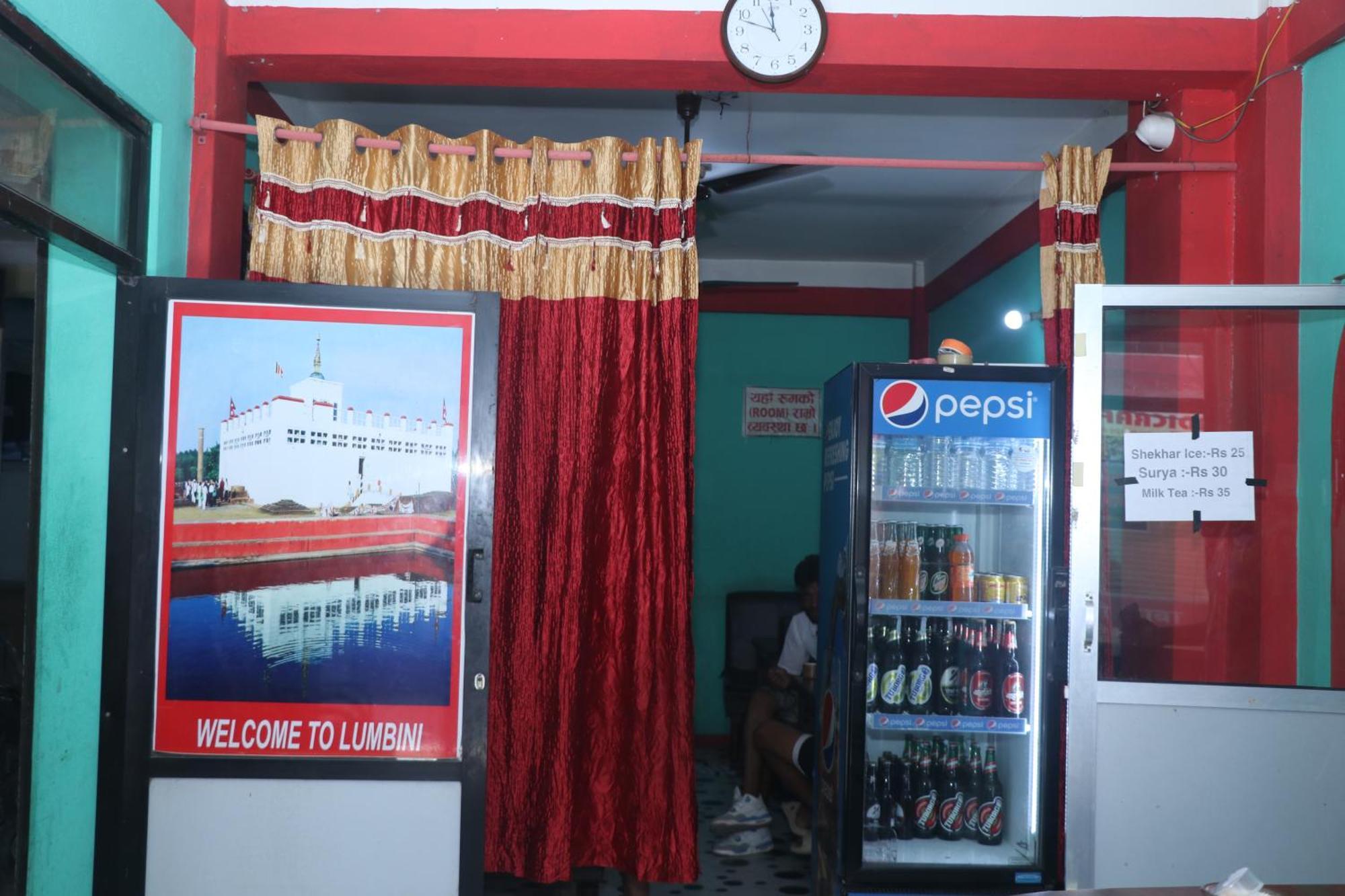 Punjabi Dhaba Lodge & Restaurant Рамміндей Екстер'єр фото